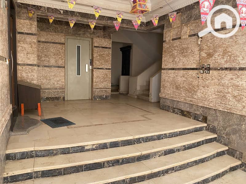 3 WhatsApp Image 2025-12-09 at 4.16. 27 PM. jpeg