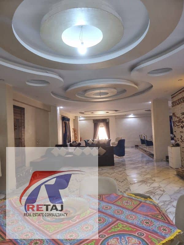 2 WhatsApp Image 2025-12-08 at 15.18. 32 (1). jpeg