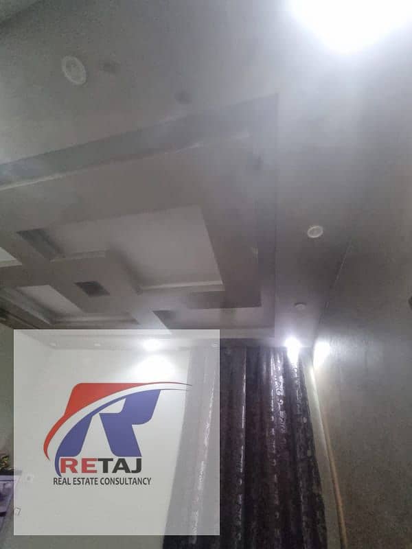 6 WhatsApp Image 2025-12-08 at 15.18. 30 (1). jpeg