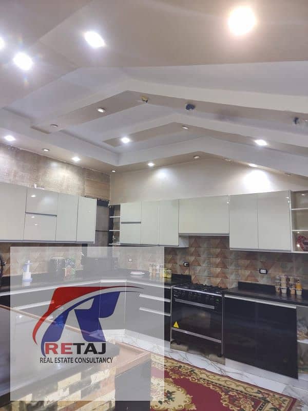 8 WhatsApp Image 2025-12-08 at 15.18. 33 (1). jpeg