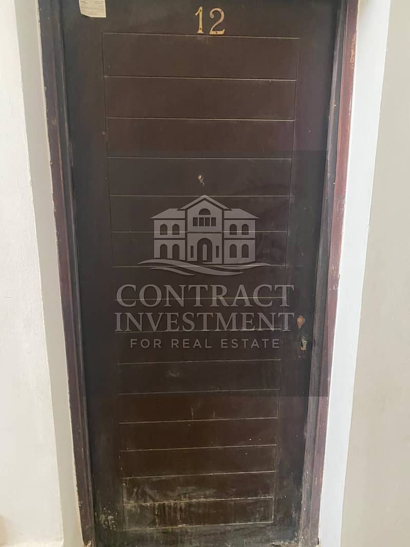 6 WhatsApp Image 2025-12-09 at 2.24. 42 PM (2). jpeg