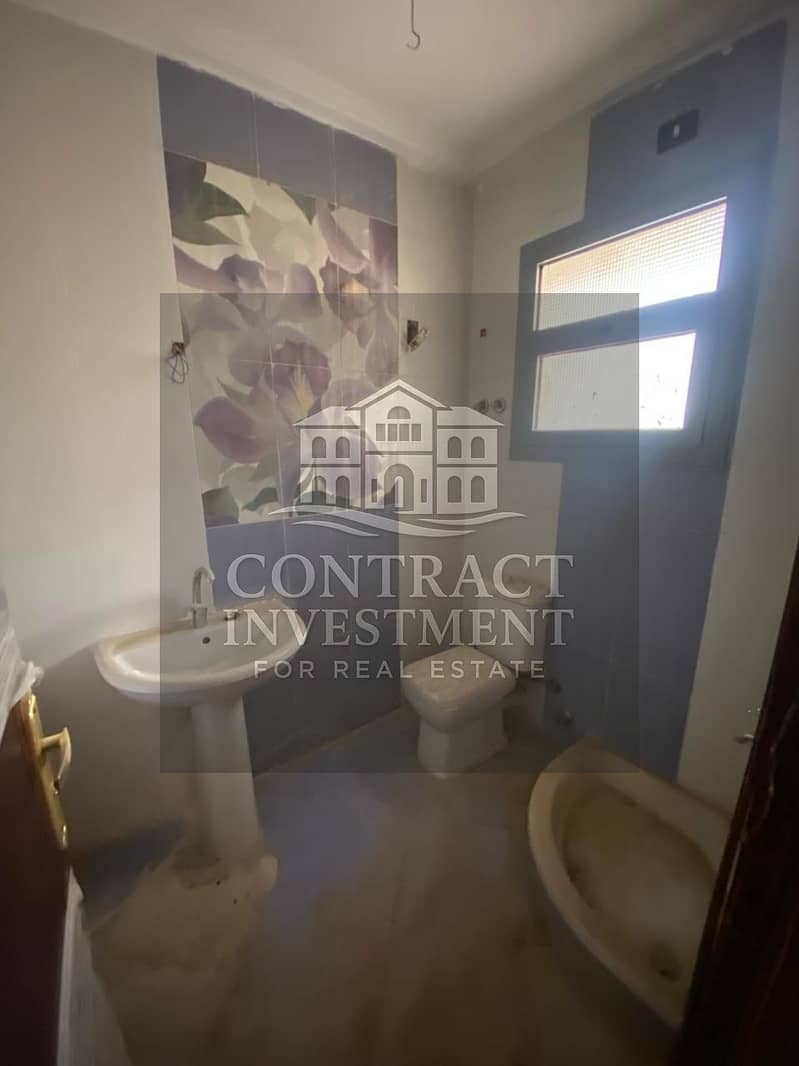 7 WhatsApp Image 2025-12-09 at 2.24. 42 PM (1). jpeg