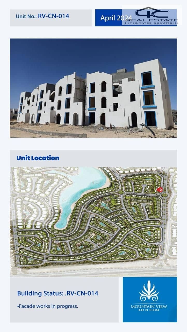 8 WhatsApp Image 2025-12-07 at 5.20. 50 PM (1). jpeg