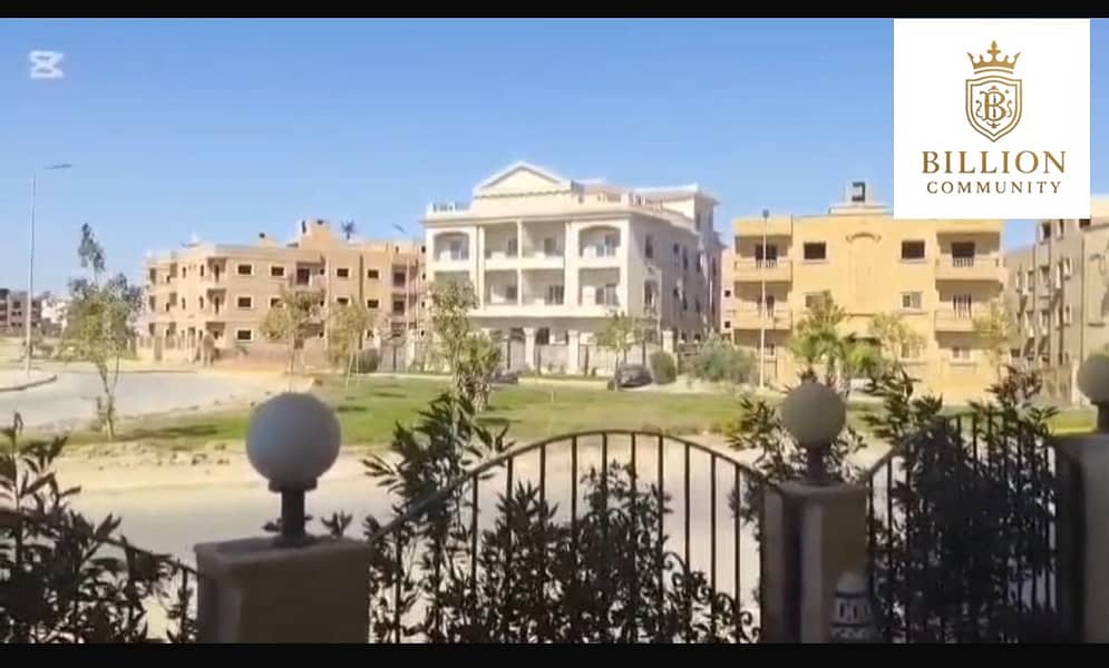 2 WhatsApp Image 2025-12-09 at 1.57. 20 PM (1). jpeg