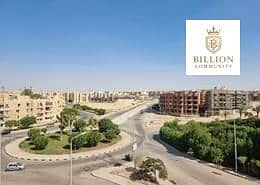 4 المنطقة الثامنة--. jpg