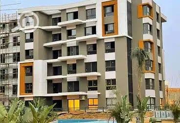 5 WhatsApp Image 2025-12-09 at 1.08. 38 PM (1). jpeg