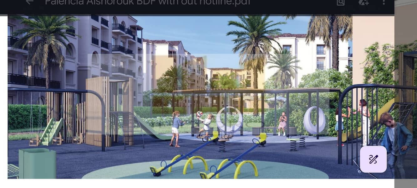 5 WhatsApp Image 2025-12-07 at 6.33. 15 PM (1). jpeg