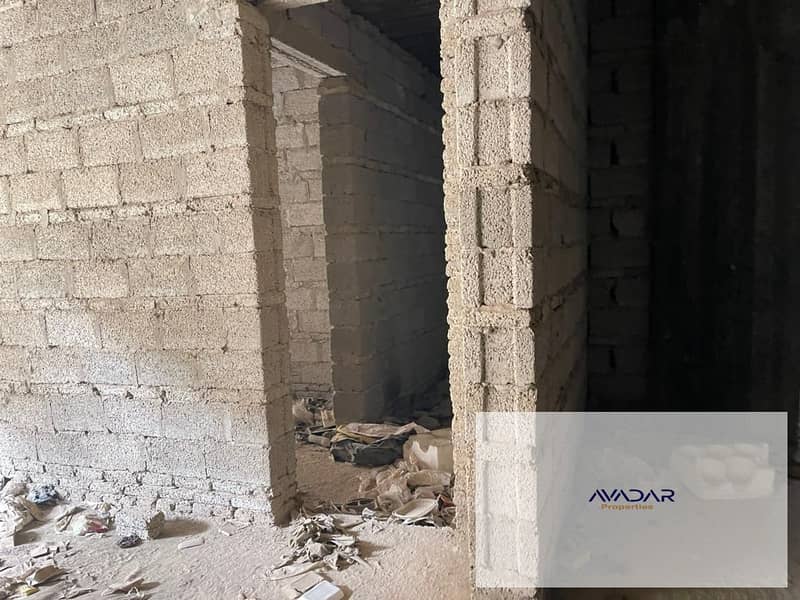 5 IMG-20251209-WA0099. jpg