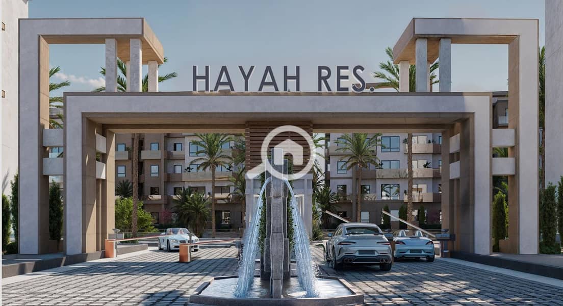 5 Screenshot 2025-10-07 121433. png