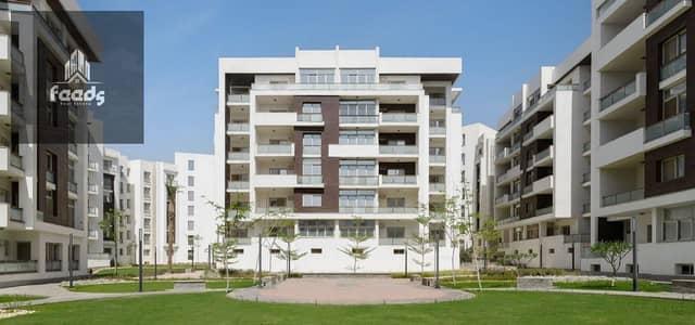 2 Bedroom Apartment for Sale in New Capital City, Cairo - WhatsApp Image 2025-12-09 at 1.31. 34 PM (1). jpeg