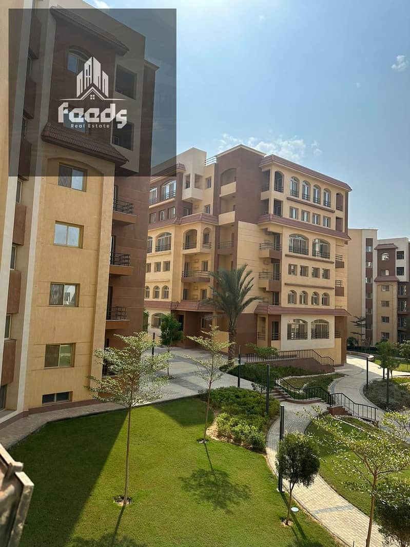 5 WhatsApp Image 2025-12-09 at 1.31. 27 PM. jpeg