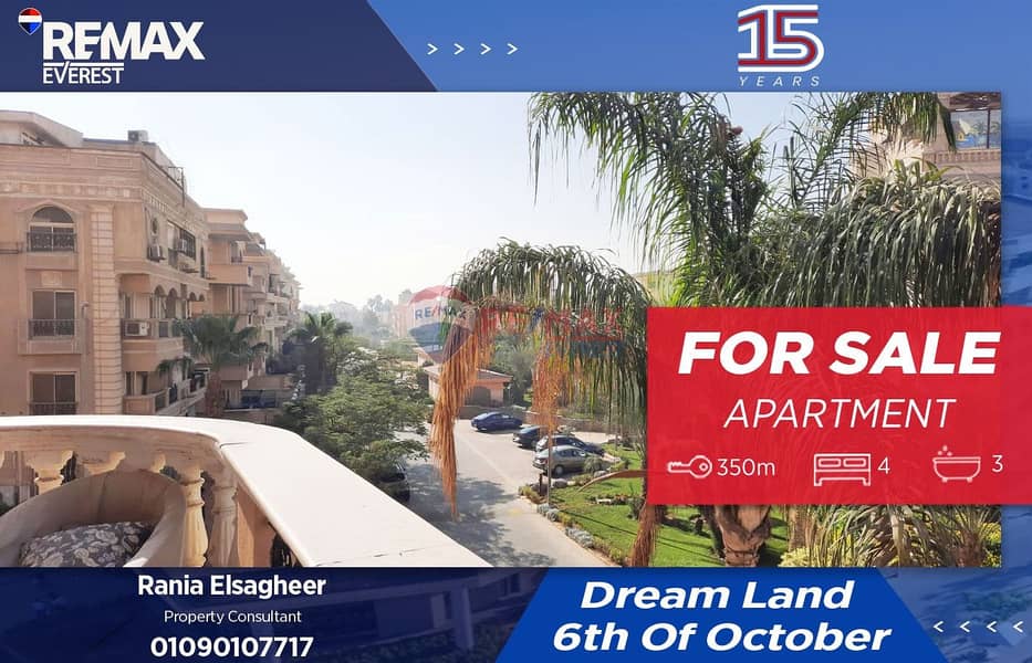 WhatsApp Image 2025-12-08 at 1.51. 03 PM (1). jpeg WhatsApp Image 2025-12-08 at 1.51. 03 PM (1). jpeg