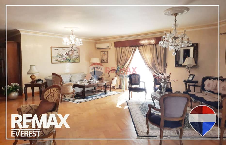 2 WhatsApp Image 2025-12-08 at 1.51. 14 PM. jpeg