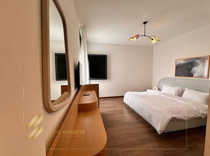 12 WhatsApp Image 2025-12-09 at 1.28. 07 PM. jpeg