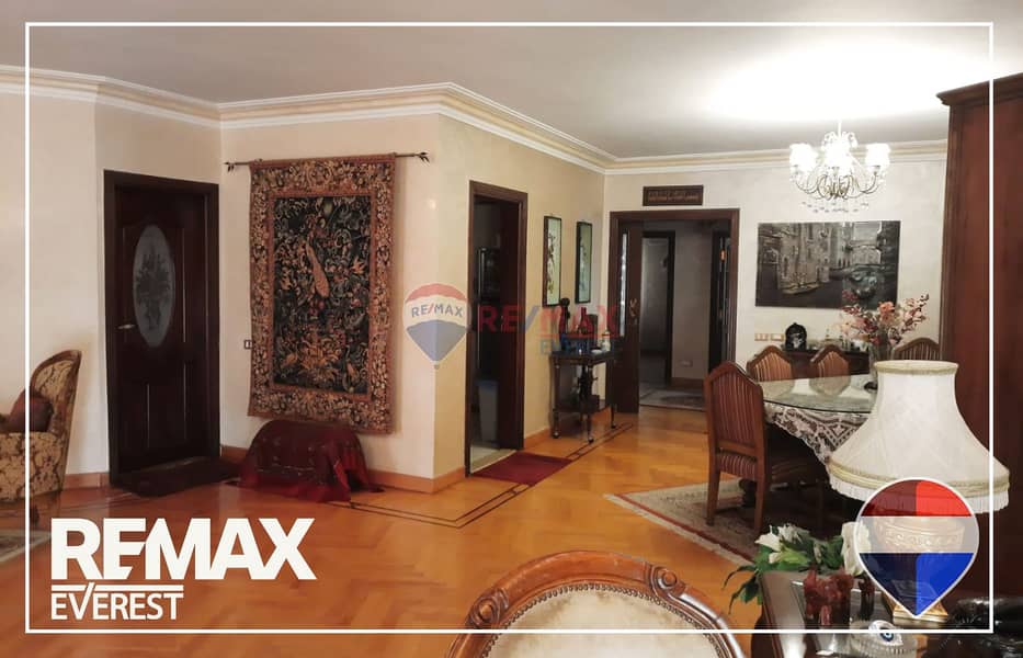 3 WhatsApp Image 2025-12-08 at 1.51. 14 PM (2). jpeg