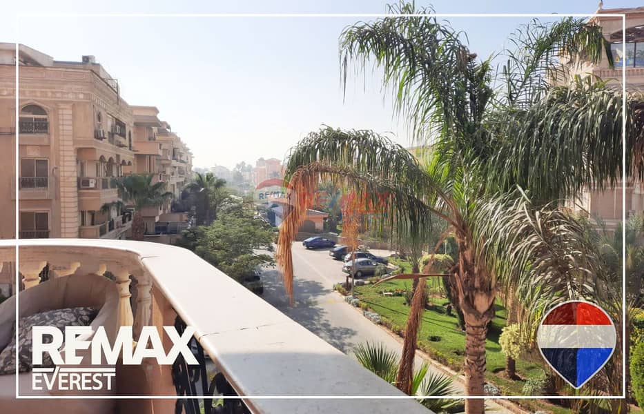 5 WhatsApp Image 2025-12-08 at 1.51. 13 PM (1). jpeg