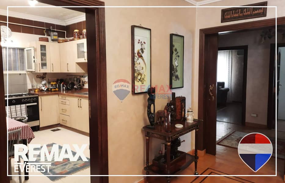 6 WhatsApp Image 2025-12-08 at 1.51. 14 PM (1). jpeg