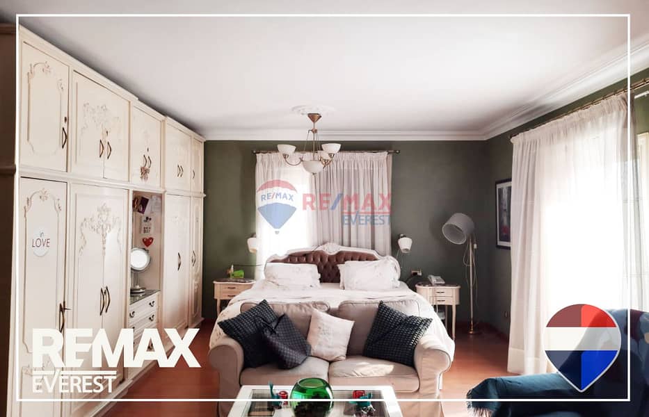 7 WhatsApp Image 2025-12-08 at 1.51. 07 PM. jpeg