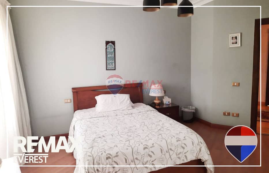 8 WhatsApp Image 2025-12-08 at 1.51. 12 PM. jpeg