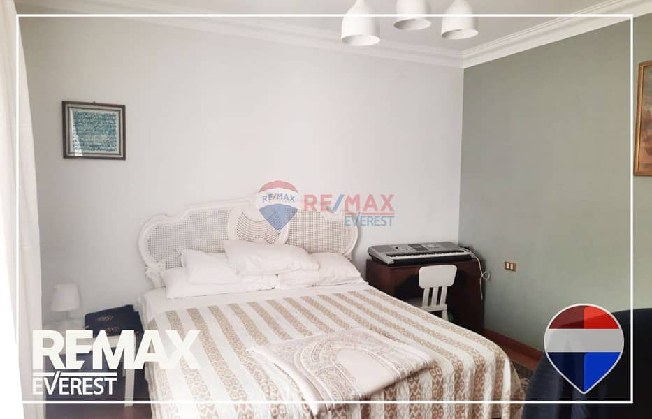 9 WhatsApp Image 2025-12-08 at 1.51. 11 PM (1). jpeg