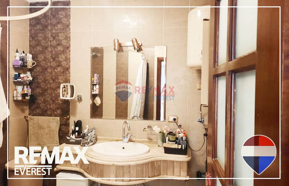 10 WhatsApp Image 2025-12-08 at 1.51. 11 PM. jpeg