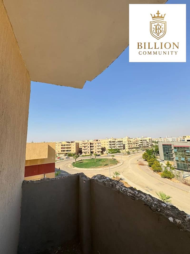 2 WhatsApp Image 2025-12-09 at 14.03. 15_5ad47a76. jpg