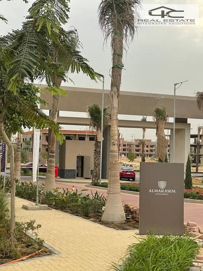 فلیٹ 3 غرف نوم للبيع في القاهرة الجديدة، القاهرة - WhatsApp Image 2025-12-08 at 12.53. 05 PM (1). jpeg