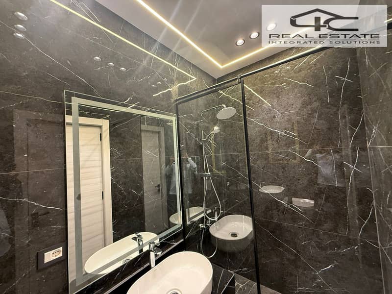 7 WhatsApp Image 2025-12-09 at 14.01. 25 (2). jpeg