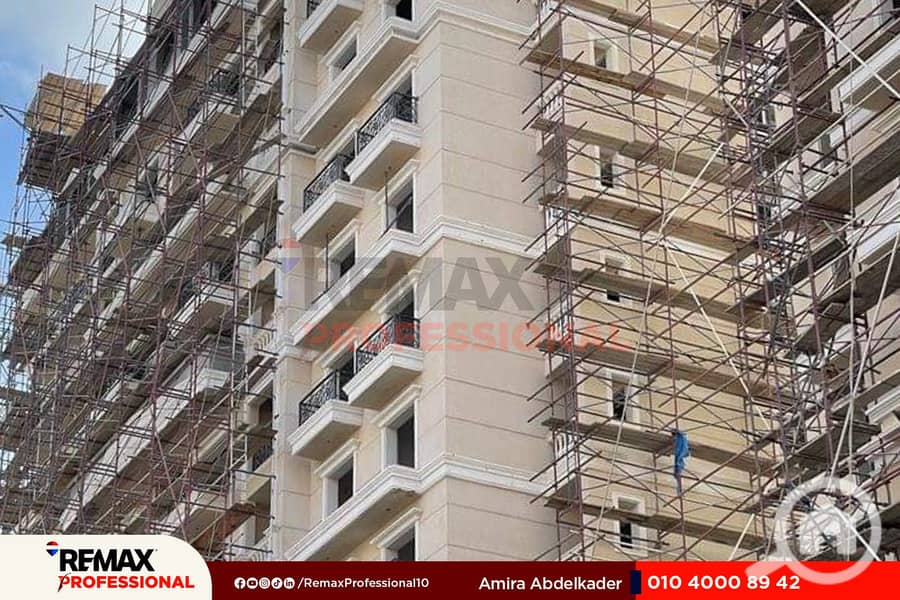 10 WhatsApp Image 2023-09-20 at 4.37. 53 PM (2). jpg