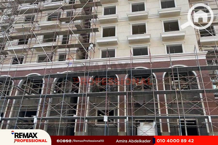 12 WhatsApp Image 2023-09-20 at 4.37. 54 PM (1). jpg