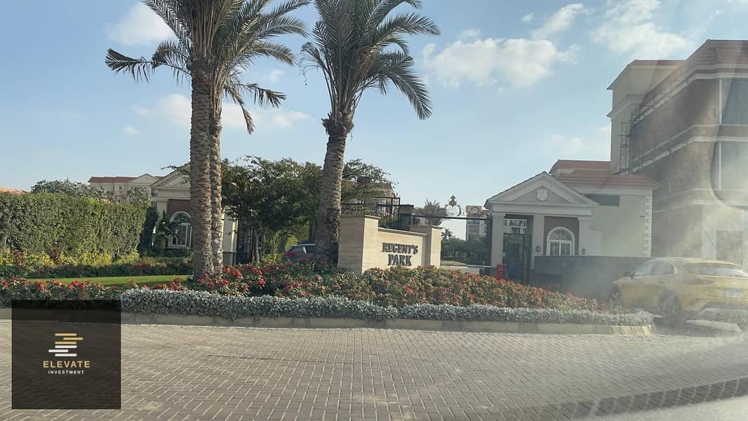 5 WhatsApp Image 2025-12-09 at 2.44. 24 PM. jpeg