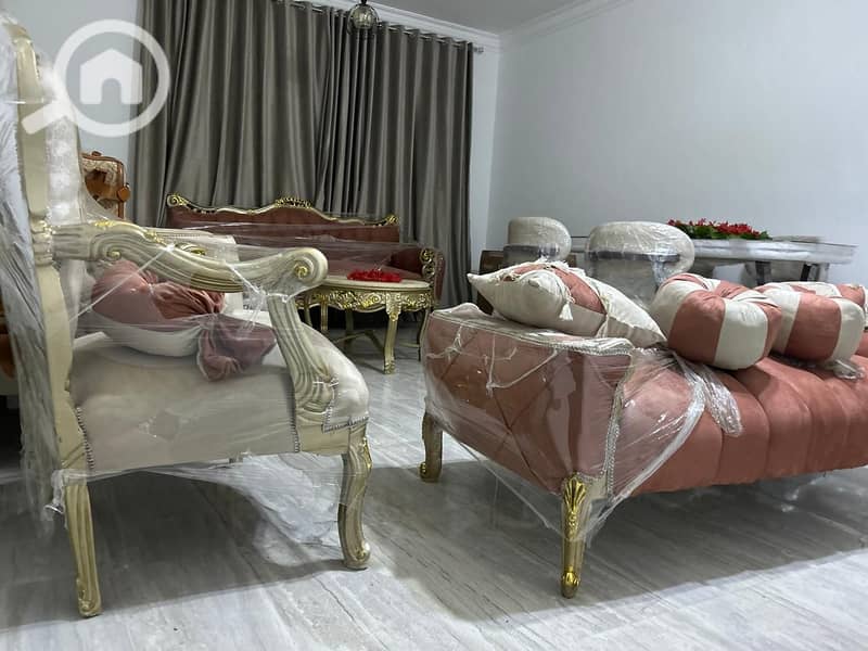 2 IMG-20251209-WA0228. jpg