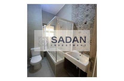 4 IMG-20240918-WA0377. jpg