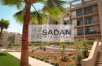 7 IMG-20240918-WA0375. jpg