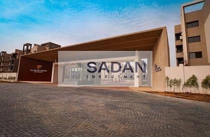 8 IMG-20240918-WA0376. jpg