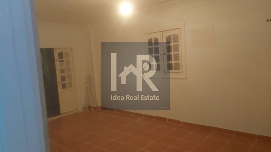 5 WhatsApp Image 2025-12-09 at 1.05. 30 AM (2). jpeg