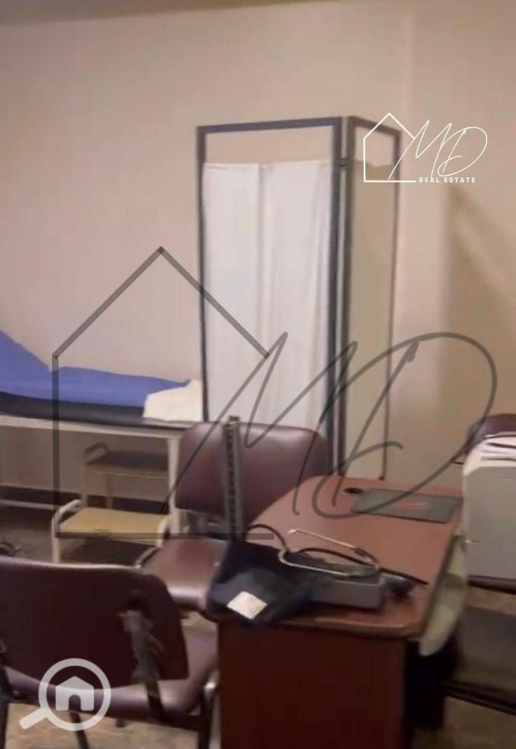 3 WhatsApp Image 2025-12-09 at 2.53. 56 PM (1). jpeg