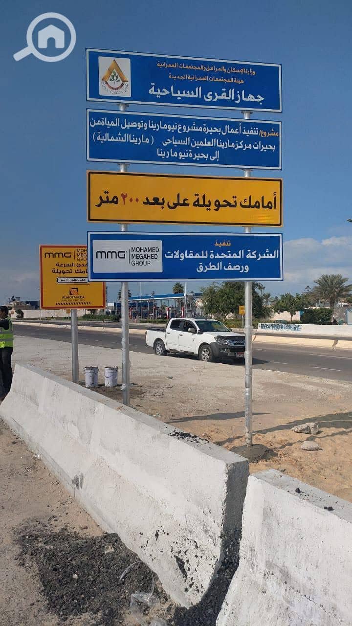 7 WhatsApp Image 2025-12-04 at 11.45. 43 AM. jpeg