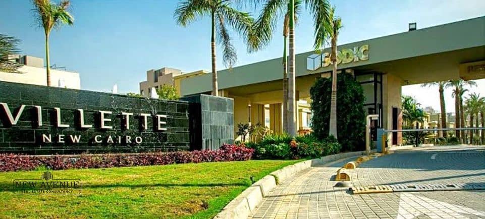 10 WhatsApp Image 2025-12-09 at 1.14. 59 PM (2). jpeg