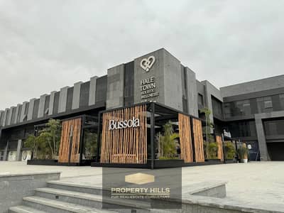 عيادة  للبيع في 6 أكتوبر، الجيزة - WhatsApp Image 2025-12-09 at 1.11. 49 PM. jpeg