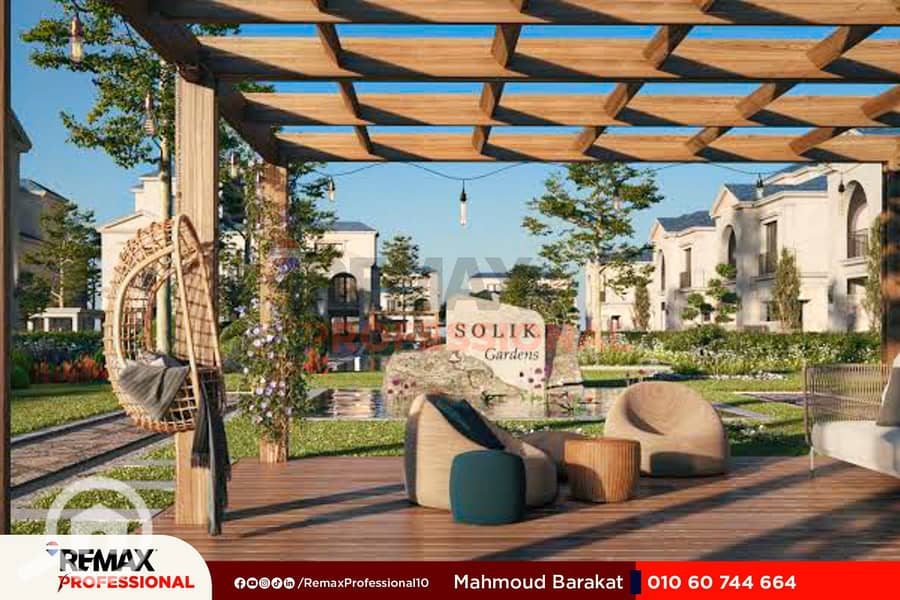 4 WhatsApp Image 2025-12-09 at 1.27. 25 PM (1). jpg