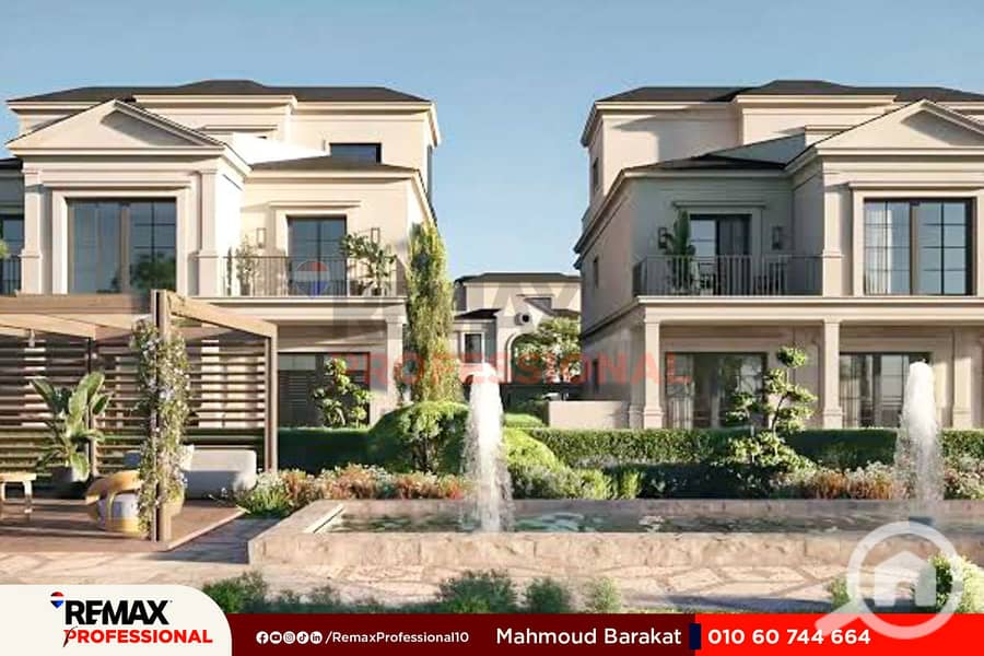 5 WhatsApp Image 2025-12-09 at 1.27. 25 PM. jpg