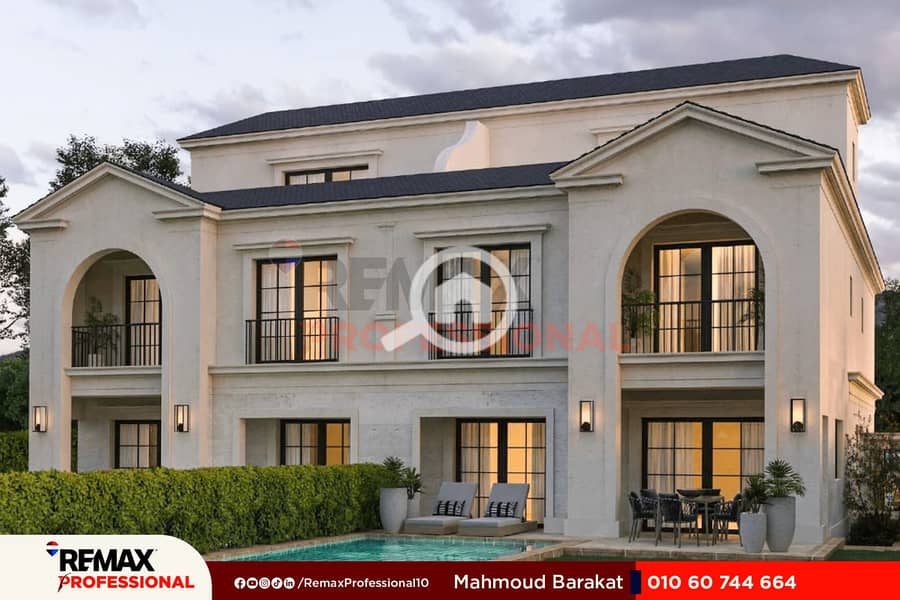 6 WhatsApp Image 2025-12-09 at 1.27. 21 PM. jpg