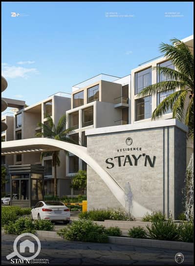 فلیٹ 1 غرفة نوم للبيع في 6 أكتوبر، الجيزة - WhatsApp Image 2025-12-09 at 12.29. 09_c9fd2cf1. jpg