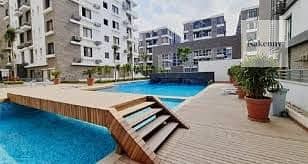 6 download (1). jpeg