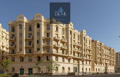 محلات تجارية  للبيع في العاصمة الإدارية الجديدة، القاهرة - WhatsApp Image 2025-12-08 at 16.08. 37_e8ae7b77. jpg