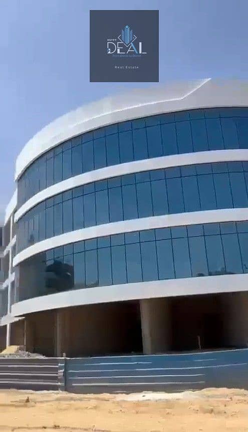 4 Screenshot 2025-12-09 151200. JPG