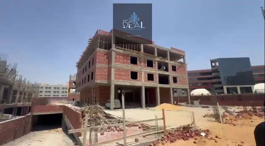 6 Screenshot 2025-12-09 150816. JPG