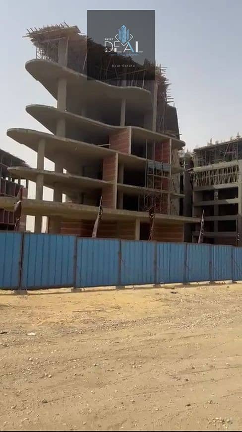 7 Screenshot 2025-12-09 151333. JPG