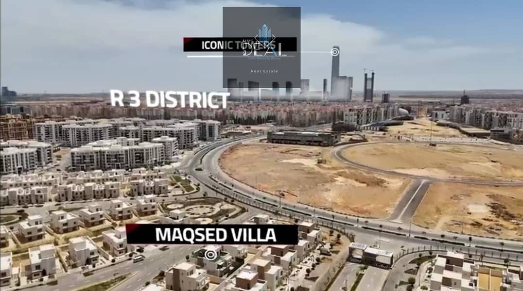 12 Screenshot 2025-12-09 151013. JPG